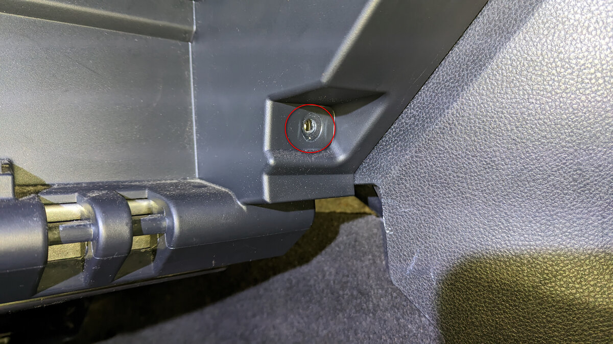 Нижний правый.