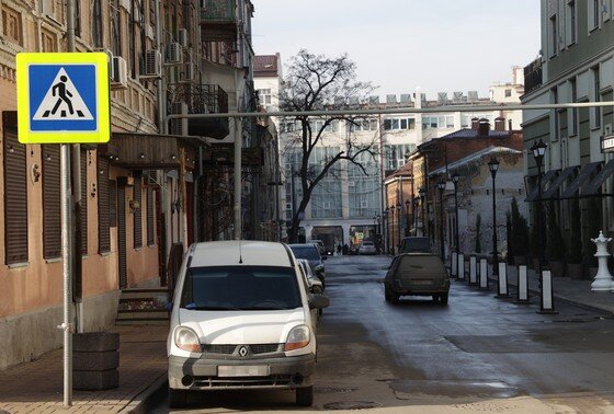    Улицы Ростова-не-Дону