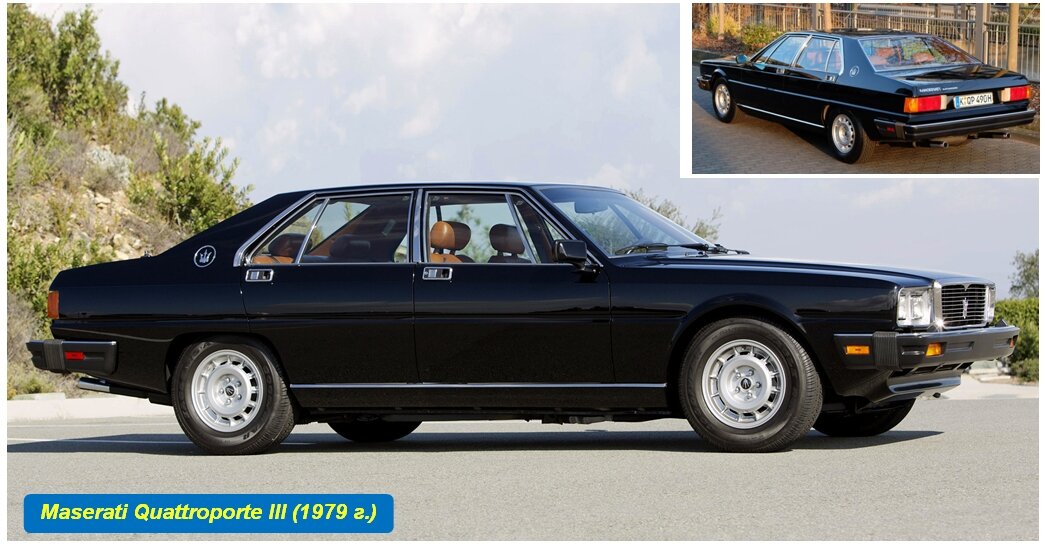 Maserati Quattroporte III