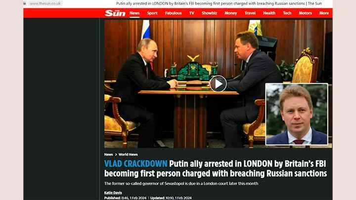 Овсянников арестован в Лондоне. Автор: https://avatars.mds.yandex.net/get-images-cbir/934204/EBbqIwzAXubI4yjqzvALBA2967/ocr