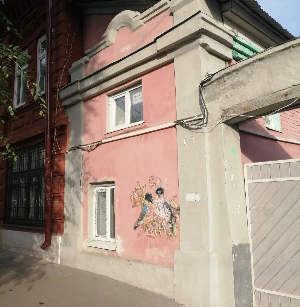 
Фото: предоставлено Ириной Фишман