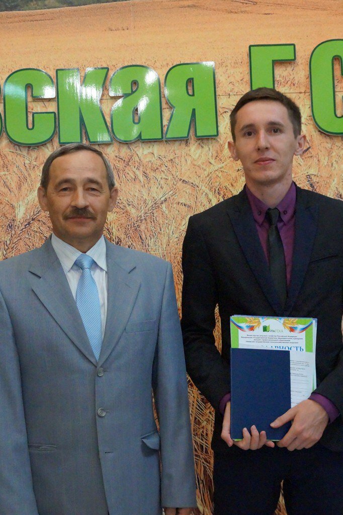 Пётр Ухов и Александр Михайлович Ленточкин, профессор кафедры растениеводства, доктор с.-х. наук. В будущем научный руководитель дисертации Петра Александровича