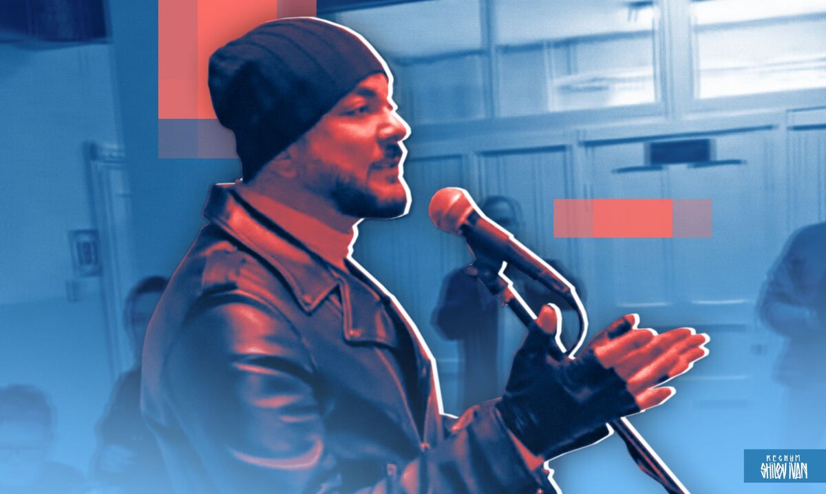    Филипп Киркоров Иван Шилов (с) ИА Регнум