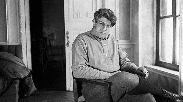    © worldofaphorism.ru