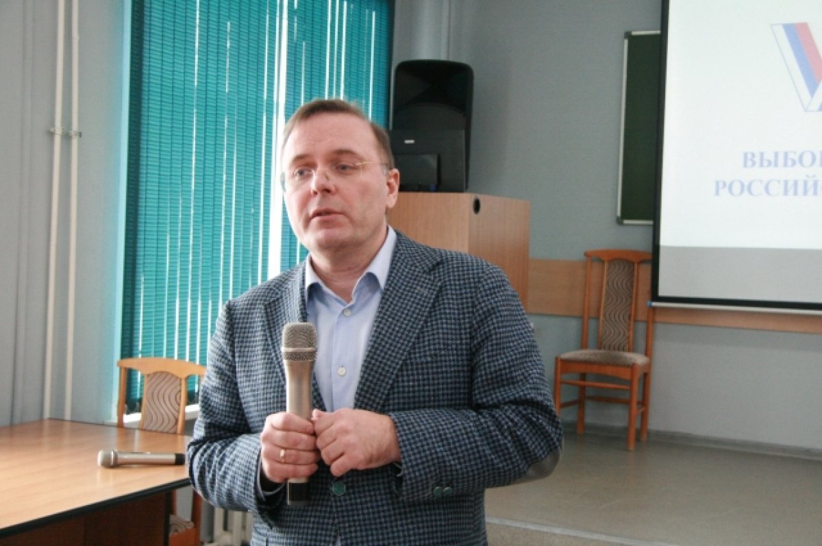    Павел Веселов рассказал будущим финансистам о выборах Президента России