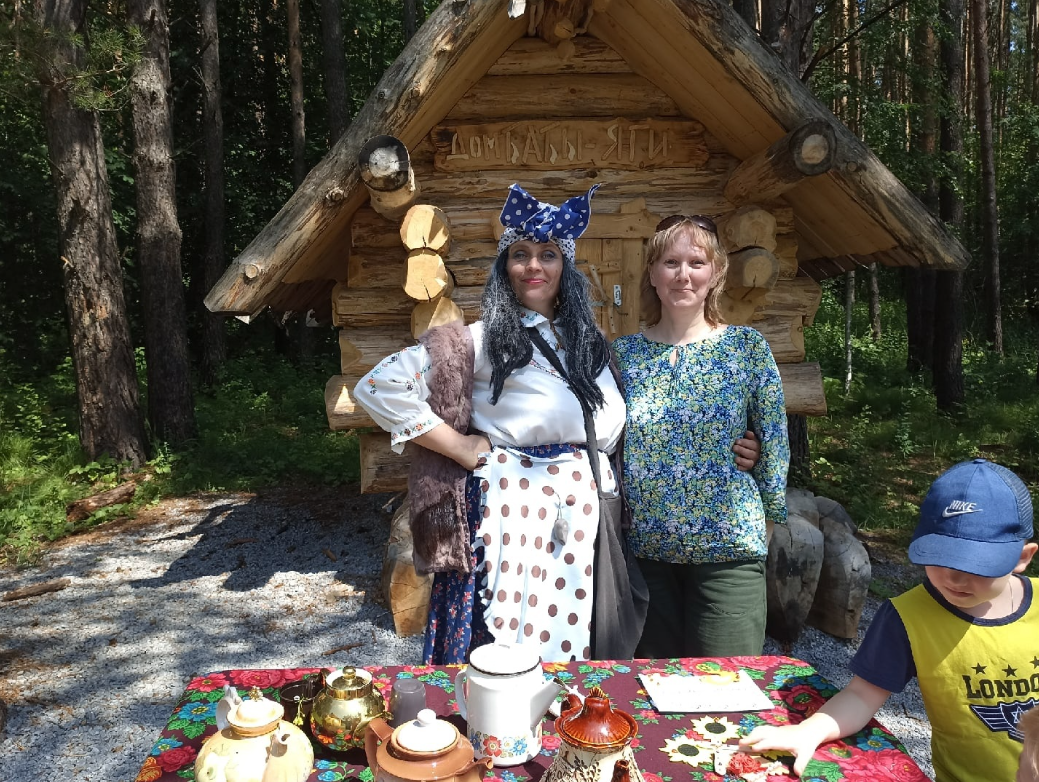 фото автора - я с самой Бабой Ягой