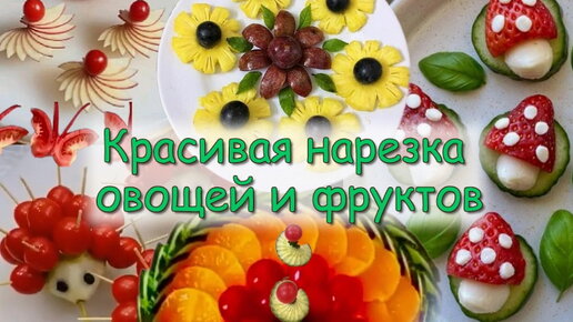 Крымское царство 67. Косметика на эфирных маслах.