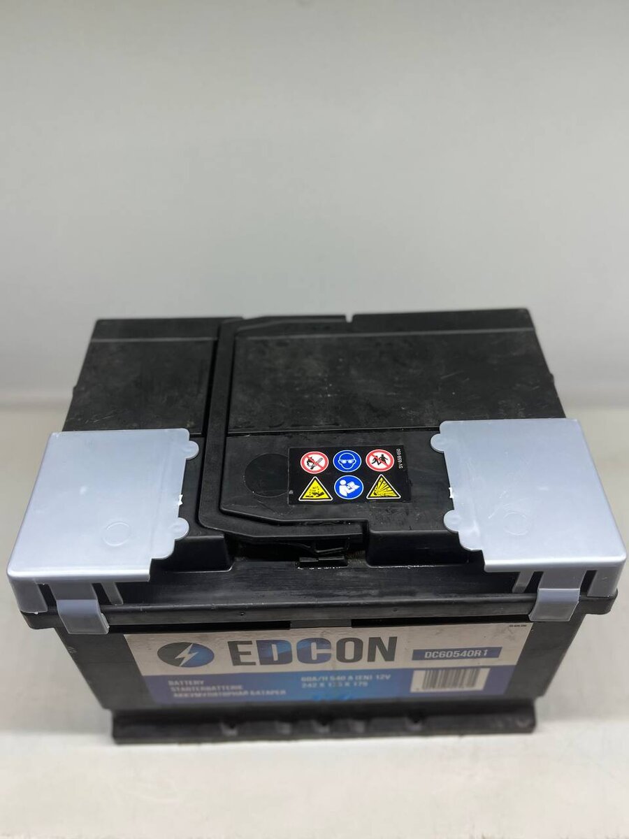 Купить-автомобильный-аккумулятор.рф