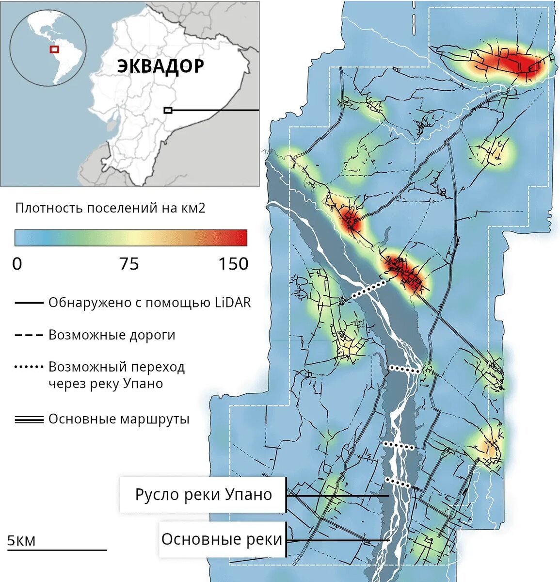Разрастание поселений Амазонии, обнаруженных радарными датчиками. 