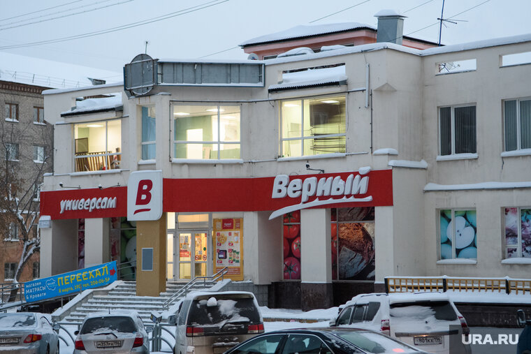 Акции в верном сегодня в картинках. День гордея и малахии. Бренди в верном. Верный 16 января. Верный 16 января.