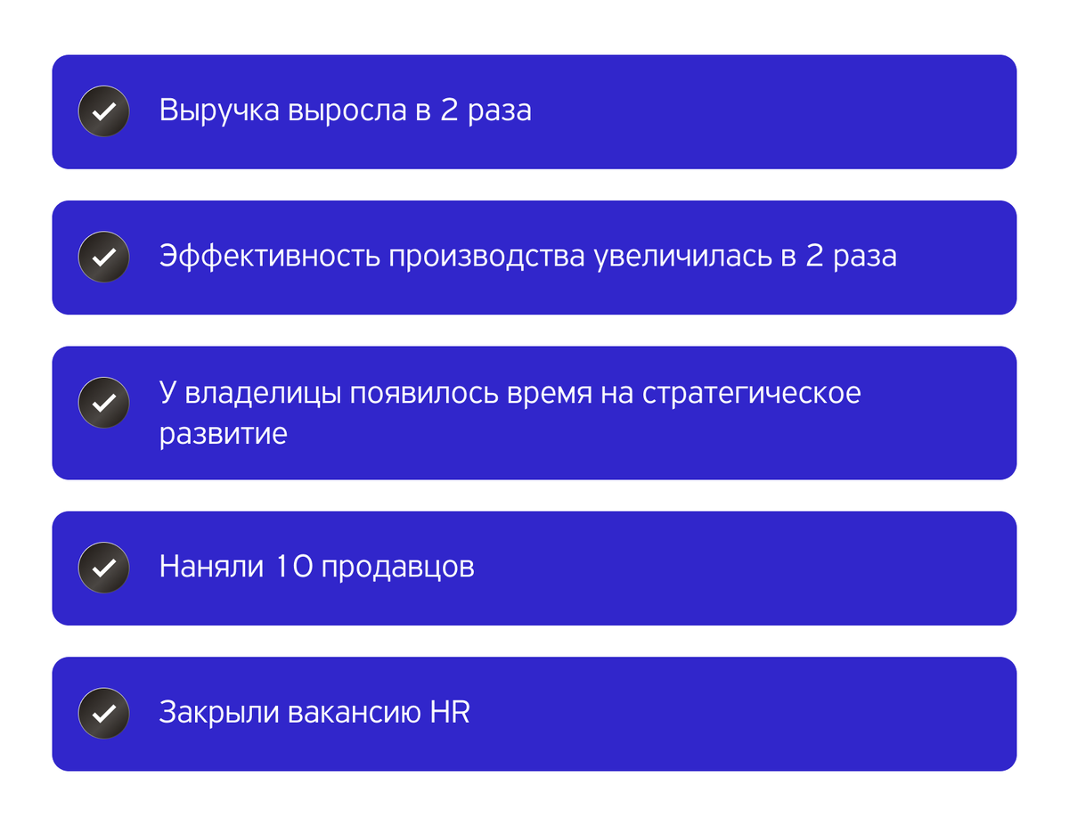 Какую проблему нужно решать. Способы решения проблем. Социальные проблемы и их решение. Решение проблемы в проекте. Идея решающая проблему потребителя.