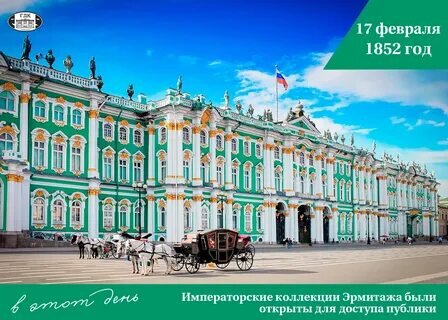 день в музее. музей друзей израиля. музей друзей. таких друзей в музей. музей друзей.