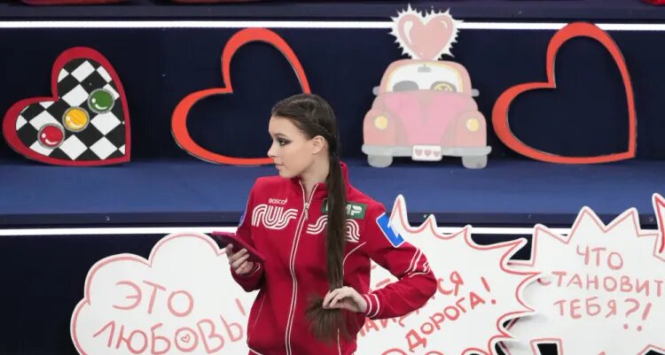    Источник фото: РИА Новости