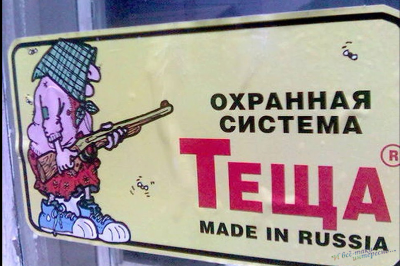 женю анекдот. мемы про женю. анекдот про женю смешной. мем про женю. мемы про женю.