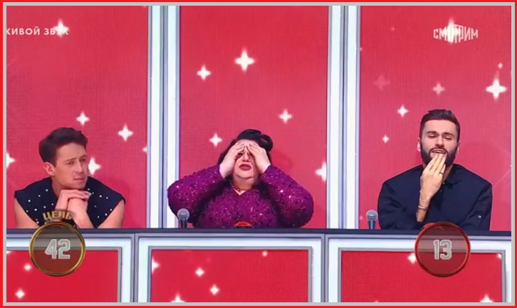 ИРИНА  ОЛИФЕР  (  естественно  в  центре )