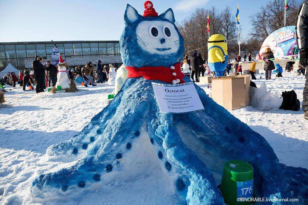 Фото из интернета 