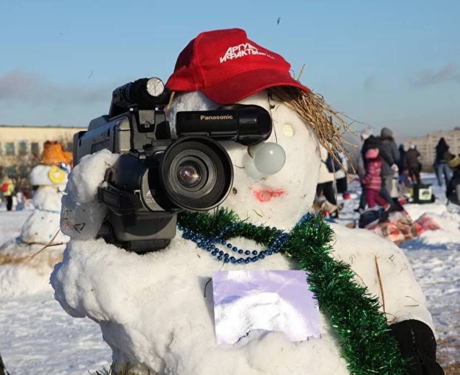 Фото из интернета 