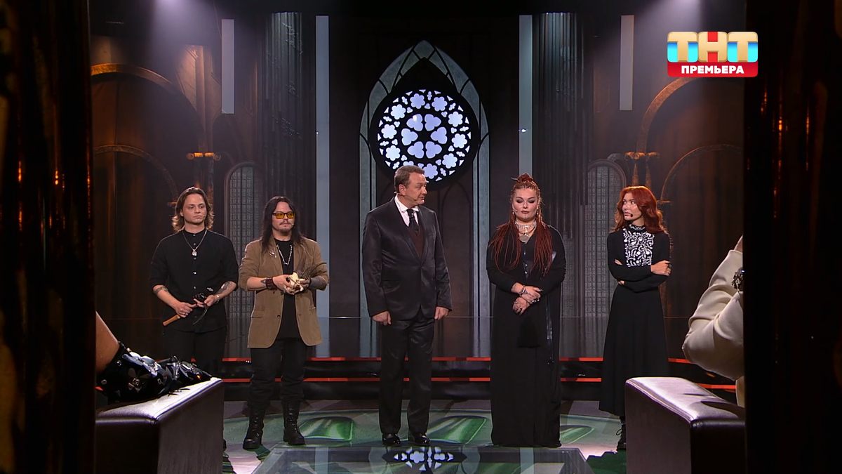 реваншисты