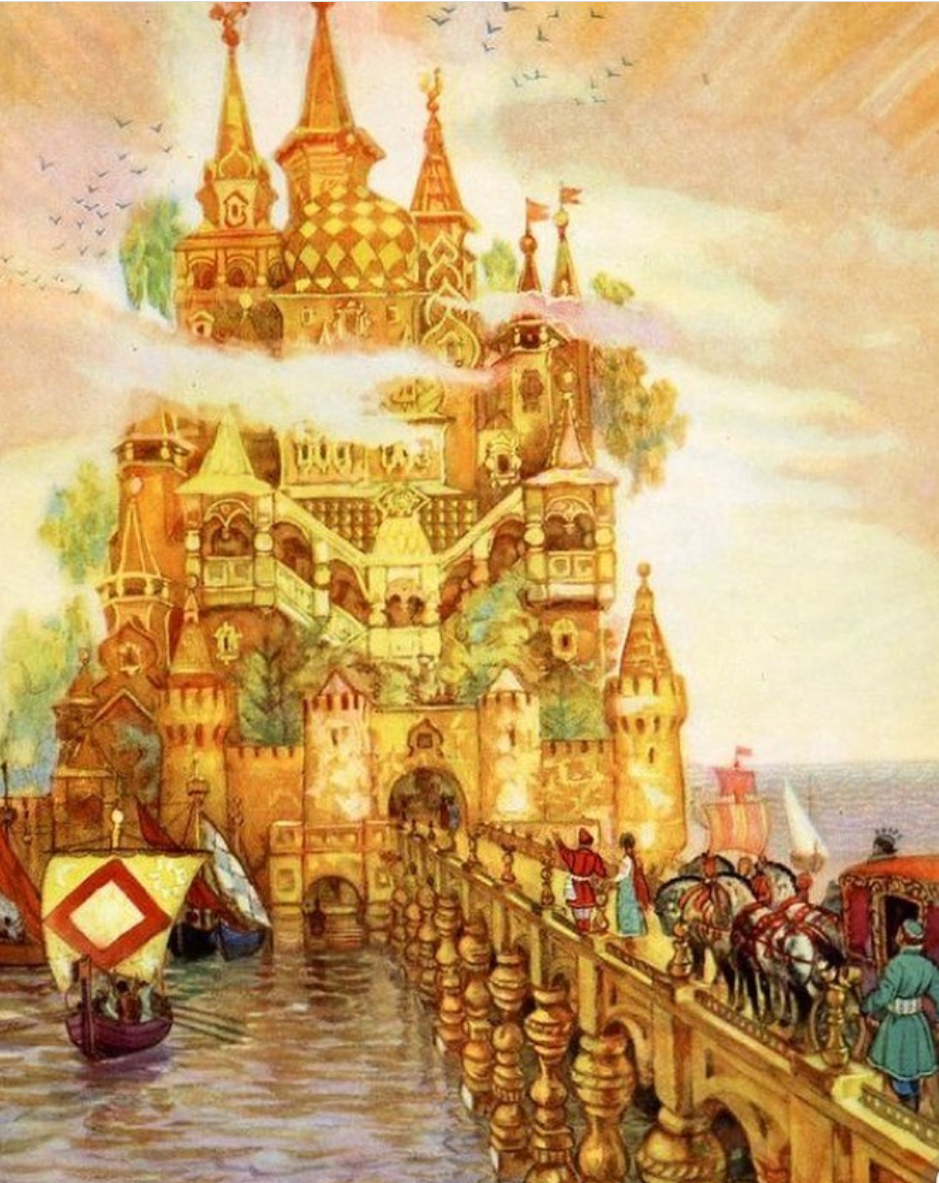 Иллюстрация: https://ya.ru/images