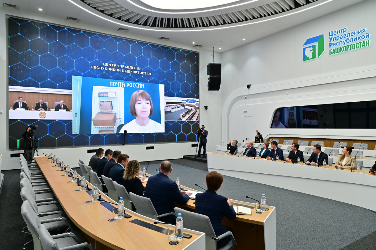 Фото пресс-службы Главы Башкортостана