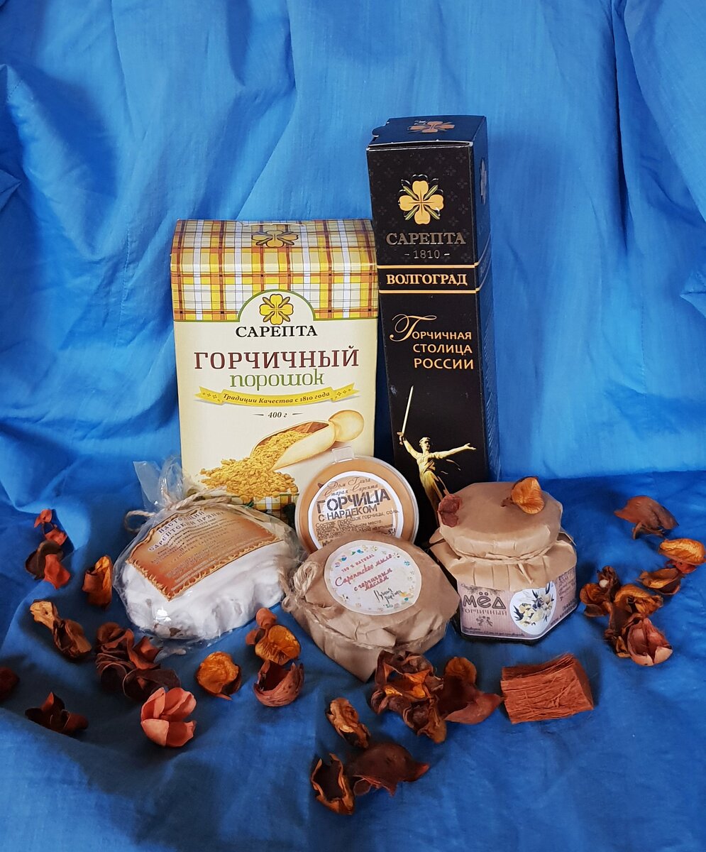 Приятные сувениры из Волгограда: горчичный порошок, горчица с нардеком, горчичный мёд, Сарептское мыло с горчичным маслом,