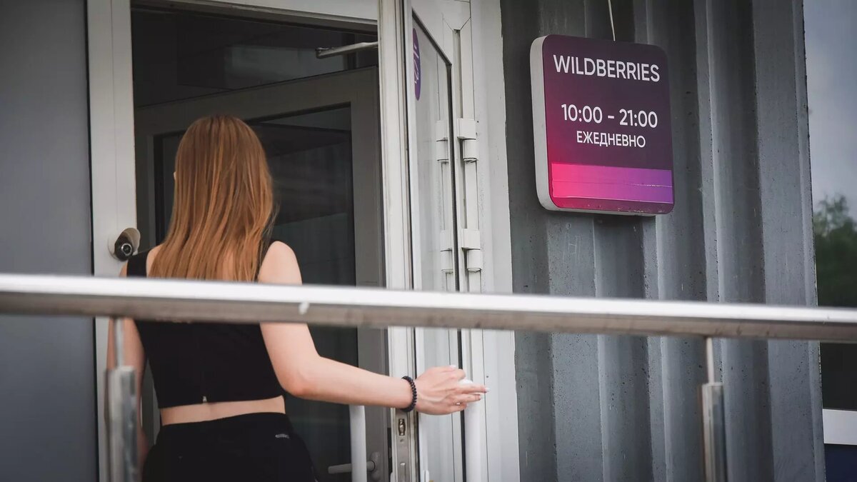     Строительство крупного центра онлайн-ритейлера уже началось, заявили на заседании совета по инвестициям при губернаторе.