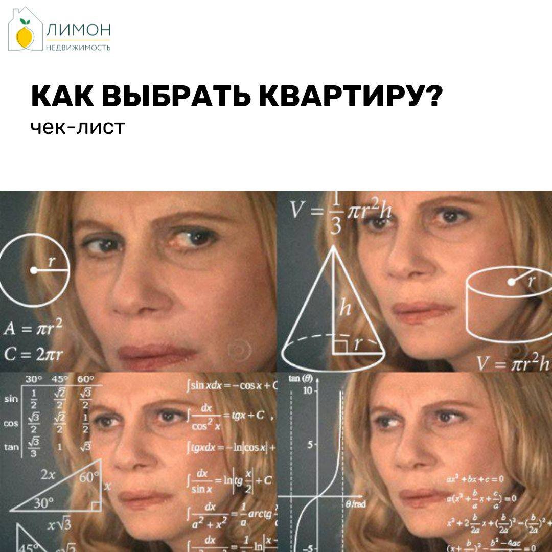 Задачка не из лёгких...