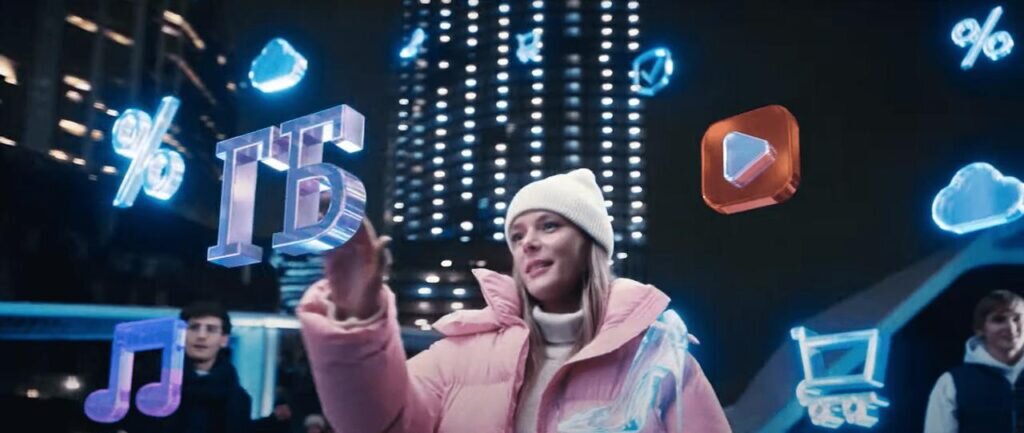    Клиенты Tele2 могут дарить подписку MiXX7info.ru