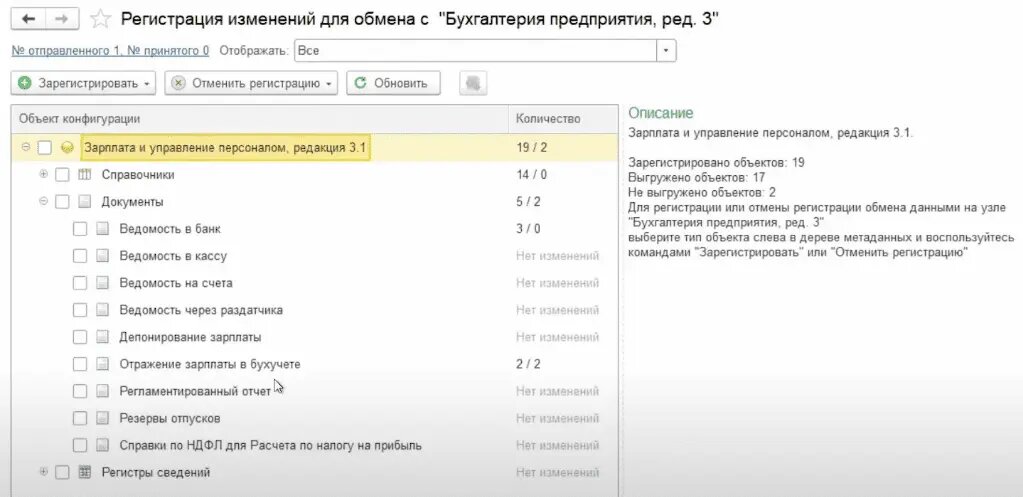 решала 2000. решала 3 про что. решала 3 про что. решала 3 про что. решала 3 про что.