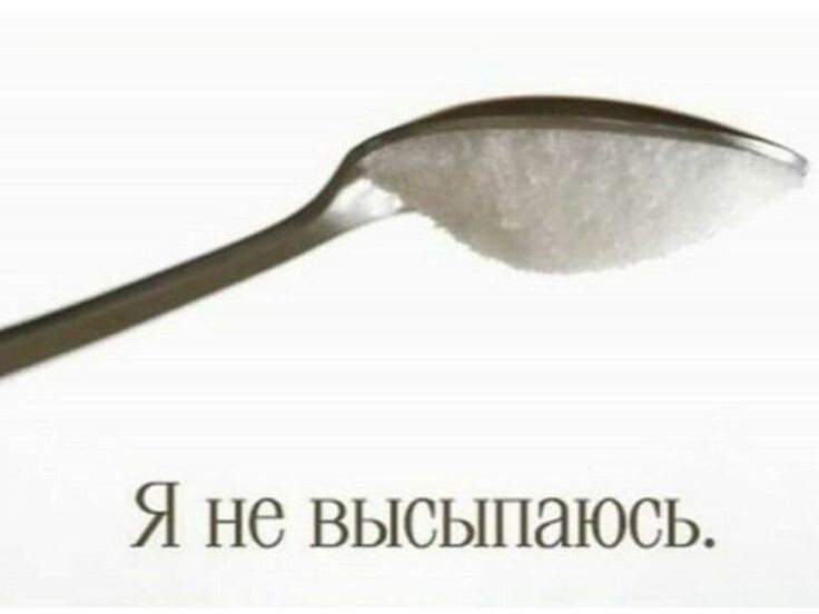 Когда ребенок начинает видеть. Когда ребенок начинает хихикать. Когда дети начинают смеяться. Во сколько ребенок смеется. Во сколько месяцев ребёнок начинает.