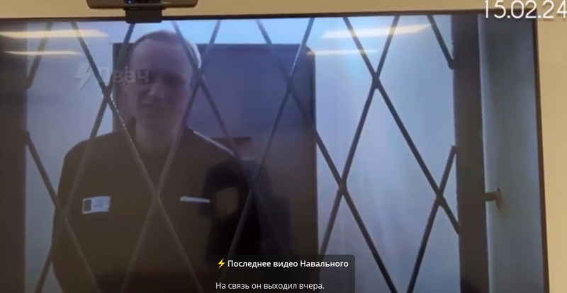    Скриншот:Telegram/Ньюсач/Двач