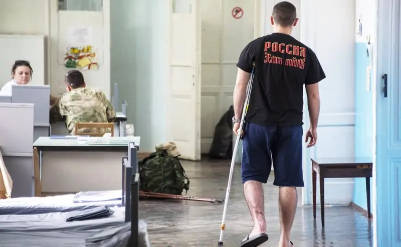 Инвалидам 2 группы спишут кредиты. Фото: rbk.ru 