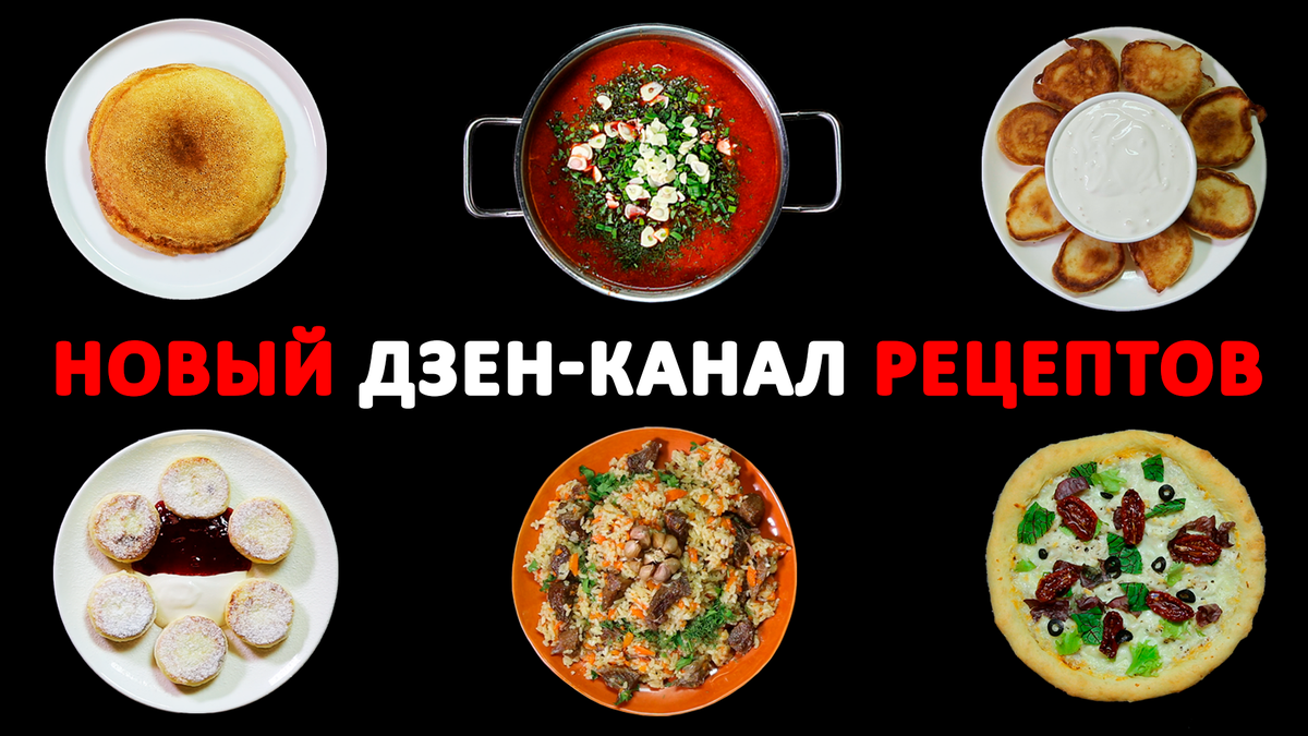 Нажмите для увеличения фотографии 