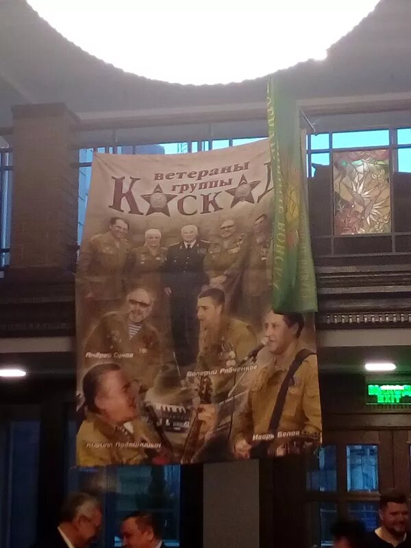 © Sputnik \ Лев Рыжков