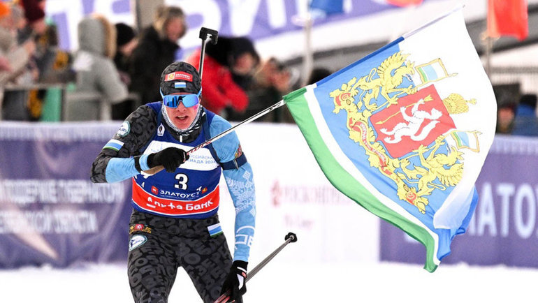    Кирилл Бажин.Союз биатлонистов России