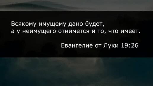 таблица информатика 7 класс. узнать номер телефона. всякие данные. контакты символ. разные слова.