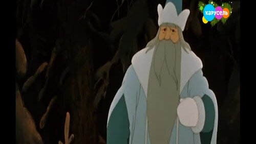 Падчерица из сказки 12 месяцев. Братья из сказки 12 месяцев. Двенадцать месяцев 1956. Двенадцать месяцев видео. Эпизод из 12 месяцев.