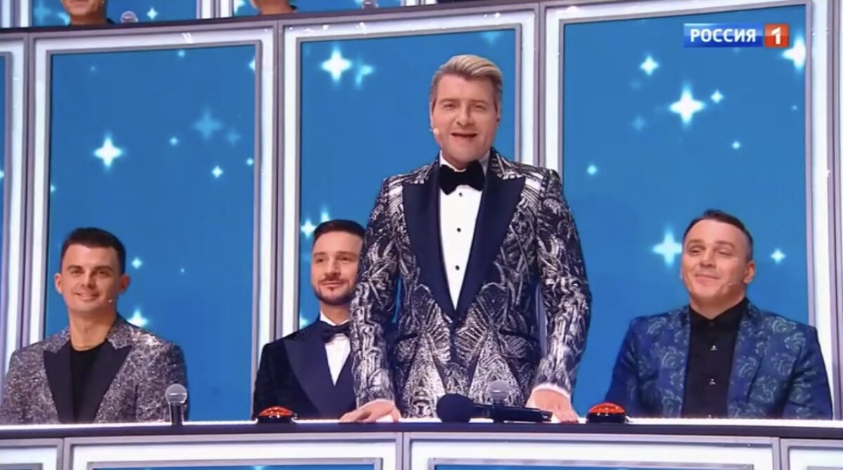 В качестве гостей группа Иванушки