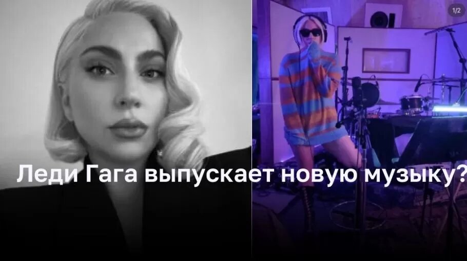Соцсети