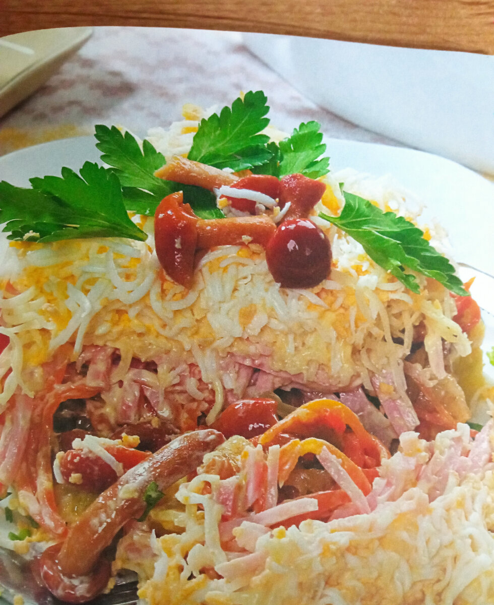 Грибы под шубой