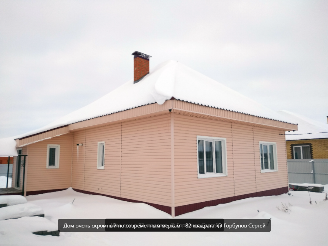 Дом зимой без электричества сам себя не отопит. @ Горбунов Сергей