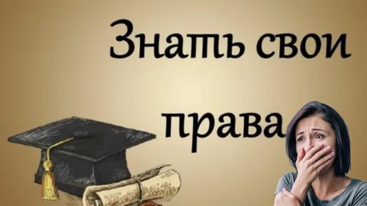 задать себе вопрос. привыкай задавать себе вопросы. как задавать себе вопросы. привыкай задавать себе вопросы почему как в чем причины каковы. как научиться думать и анализировать.