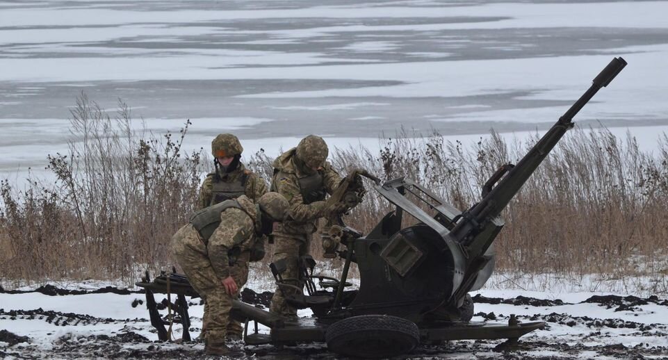    Ministry of Defense of Ukraine