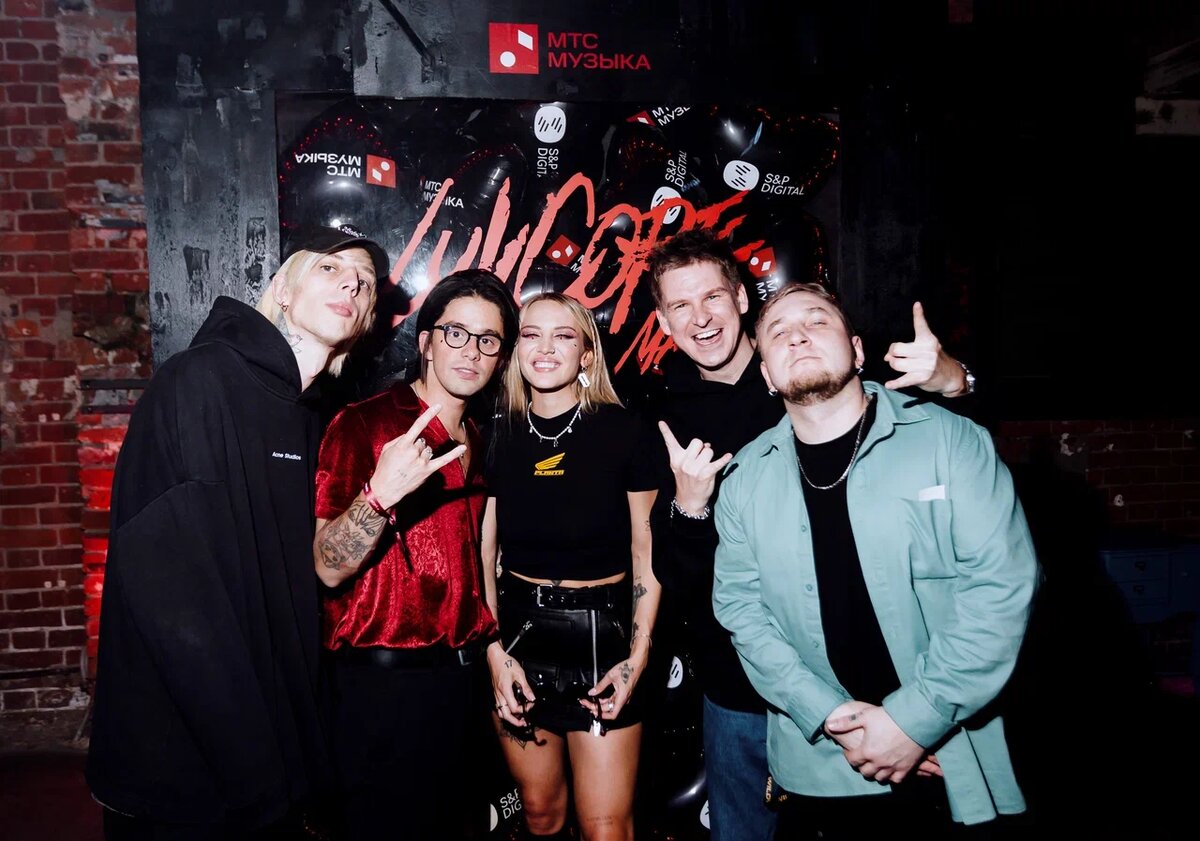 Mary Gu с гостями 