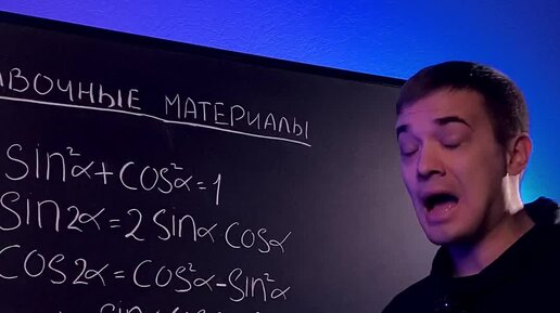 Подготовка к огэ по математике. Справочные материалы огэ геометрия 2023. Подготовка к огэ. Подготовка к огэ по математике самостоятельно. Книги для подготовки к огэ.