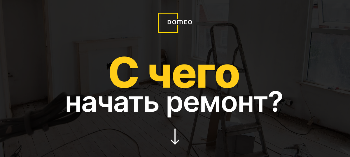 Ответы Mail: Почему трещат обои на стенах?