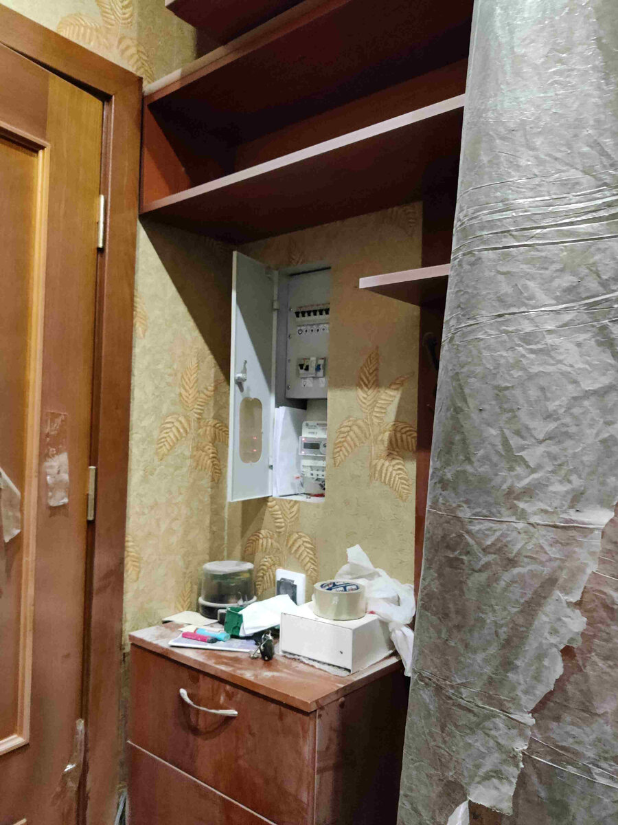 осмотр электроустановки квартиры (исходное положение)