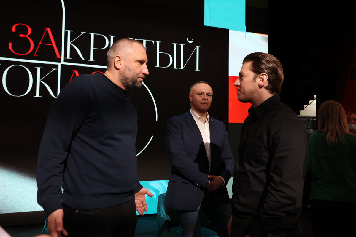 закрытый показ первый канал. закрытый показ телепередача. закрытый показ телепередача. закрытый показ с гордоном. закрытый показ.