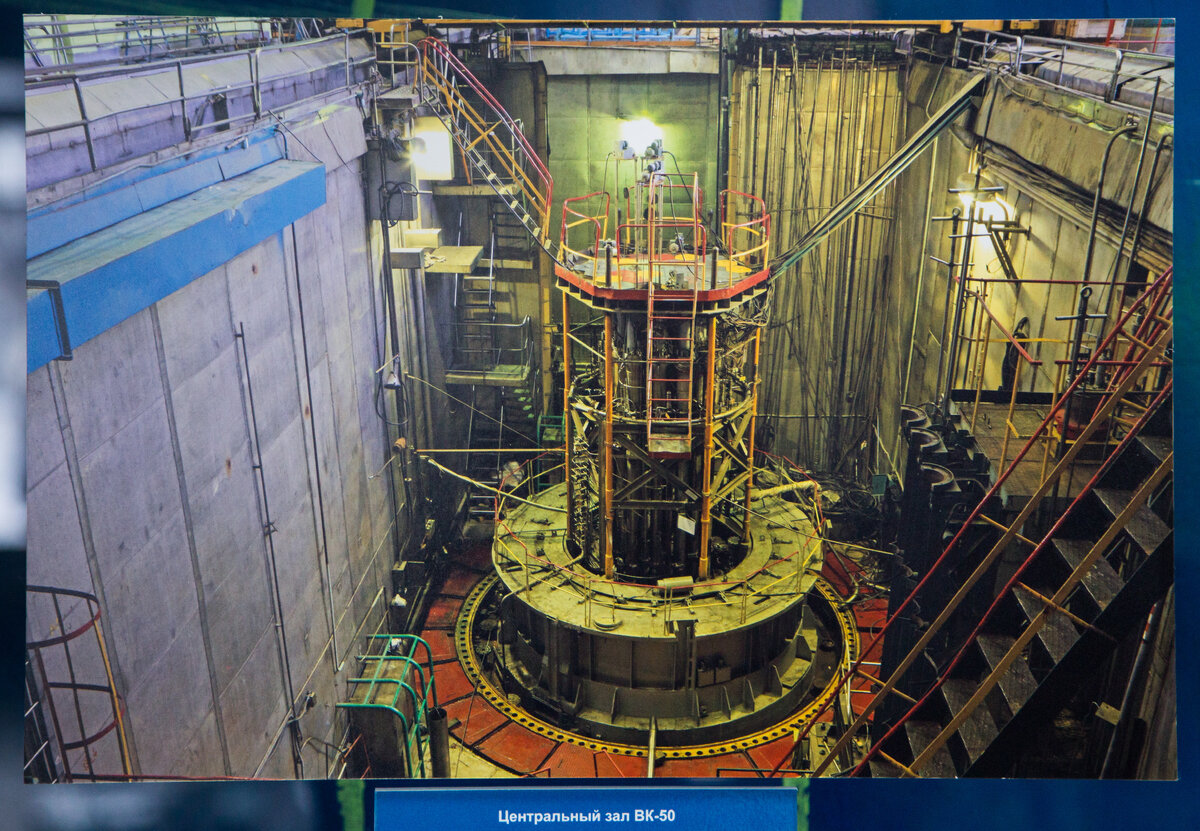 открытие ядерного реактора. Cfr-600 реактор китай. проект во франции итэр. история создания ядерного реактора. свечение черенкова-вавилова ввэр.