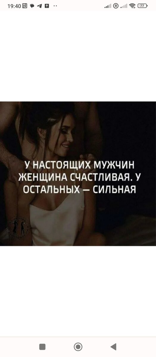 Здравствуйте, дорогие читатели!